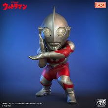 画像をギャラリービューアに読み込む, HyperMod ウルトラヒーローシリーズ ウルトラマン