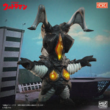画像をギャラリービューアに読み込む, HyperMod ウルトラ怪獣シリーズ ゼットン