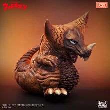 画像をギャラリービューアに読み込む, HyperMod ウルトラ怪獣シリーズ ゴモラ