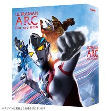 画像をギャラリービューアに読み込む, 『ウルトラマンアーク』 Blu-ray BOX (特装限定版)