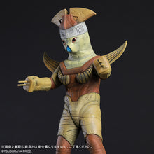 画像をギャラリービューアに読み込む, 少年リック 大怪獣シリーズ グロテス星人