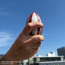 画像をギャラリービューアに読み込む, 少年リック 大怪獣シリーズ アシュラン