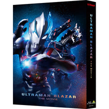 画像をギャラリービューアに読み込む, Blu-ray『ウルトラマンブレーザー THE MOVIE 大怪獣首都激突』(特装限定版)
