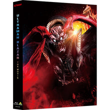 画像をギャラリービューアに読み込む, Blu-ray『ウルトラマンブレーザー THE MOVIE 大怪獣首都激突』(特装限定版)