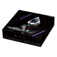 画像をギャラリービューアに読み込む, ウルトラマン カードゲーム ブースターパック01 地球(ほし)の守護者たち BOX