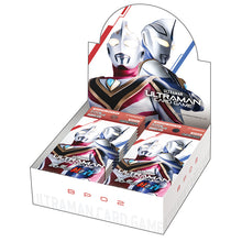 画像をギャラリービューアに読み込む, ウルトラマン カードゲーム ブースターパック02 吹き荒れる紅と蒼 Box