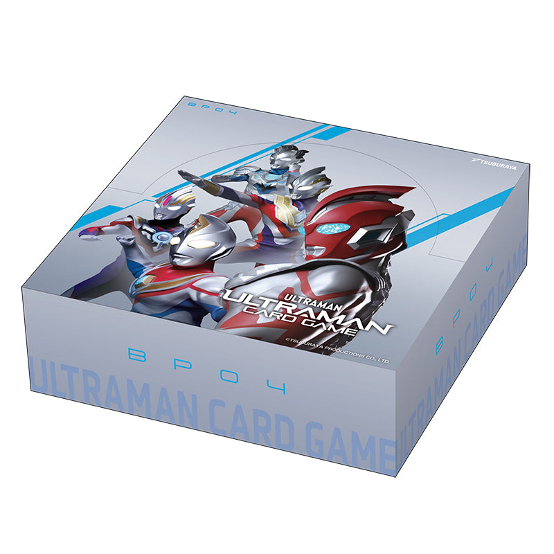 ウルトラマン カードゲーム」コレクションポイント特典発表