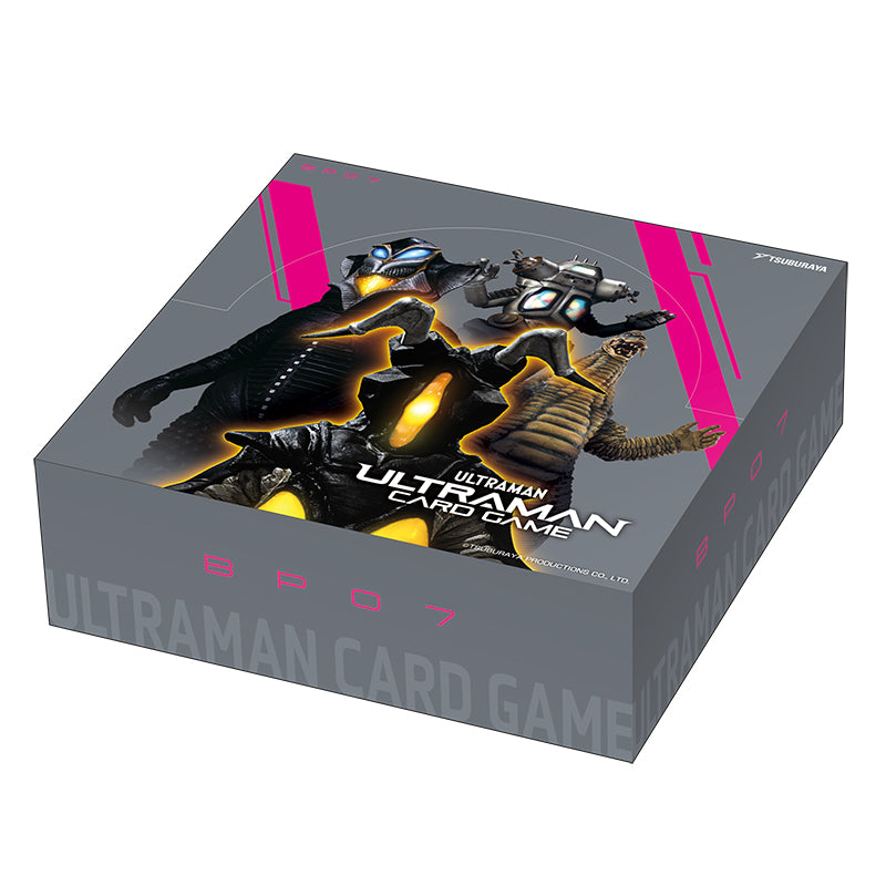 ウルトラマン カードゲーム ブースターパック07 大怪獣超進撃 Box
