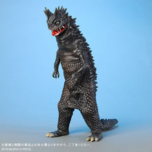 画像をギャラリービューアに読み込む, 大怪獣シリーズ ベムラー TSUBURAYA限定カラー