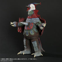 画像をギャラリービューアに読み込む, 少年リック 大怪獣シリーズ ブラックピジョン