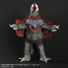 画像をギャラリービューアに読み込む, 少年リック 大怪獣シリーズ ブラックピジョン