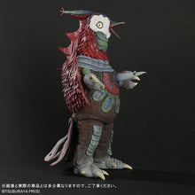 画像をギャラリービューアに読み込む, 少年リック 大怪獣シリーズ ブラックピジョン