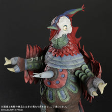 画像をギャラリービューアに読み込む, 少年リック 大怪獣シリーズ ブラックピジョン