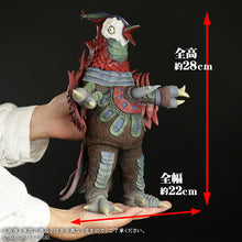 画像をギャラリービューアに読み込む, 少年リック 大怪獣シリーズ ブラックピジョン