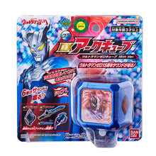 画像をギャラリービューアに読み込む, DXアークキューブ ウルトラマンゼロキューブ 15th Ver.