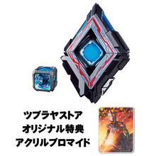 画像をギャラリービューアに読み込む, DXアークアライザー