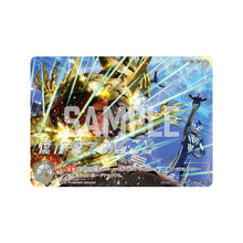 画像をギャラリービューアに読み込む, ウルトラマン カードゲーム エクストラセット02 The Brave Risers