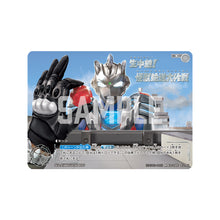 画像をギャラリービューアに読み込む, ウルトラマン カードゲーム エクストラセット02 The Brave Risers