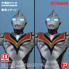 画像をギャラリービューアに読み込む, 少年リック 大怪獣シリーズ ULTRA NEW GENERATION イーヴィルティガ 限定版