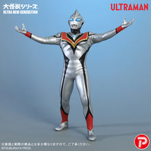 画像をギャラリービューアに読み込む, 少年リック 大怪獣シリーズ ULTRA NEW GENERATION イーヴィルティガ 限定版