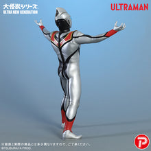 画像をギャラリービューアに読み込む, 少年リック 大怪獣シリーズ ULTRA NEW GENERATION イーヴィルティガ 限定版
