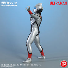 画像をギャラリービューアに読み込む, 少年リック 大怪獣シリーズ ULTRA NEW GENERATION イーヴィルティガ 限定版