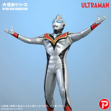 画像をギャラリービューアに読み込む, 少年リック 大怪獣シリーズ ULTRA NEW GENERATION イーヴィルティガ 限定版