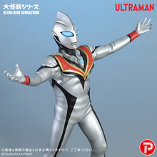 画像をギャラリービューアに読み込む, 少年リック 大怪獣シリーズ ULTRA NEW GENERATION イーヴィルティガ