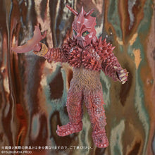 画像をギャラリービューアに読み込む, 少年リック 大怪獣シリーズ 巨大ヤプール 異次元空間カラーVer.