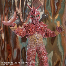 画像をギャラリービューアに読み込む, 少年リック 大怪獣シリーズ 巨大ヤプール 異次元空間カラーVer.