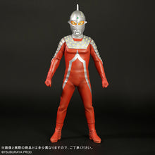 画像をギャラリービューアに読み込む, ギガンティックシリーズ ウルトラセブン ツブラヤストア限定版