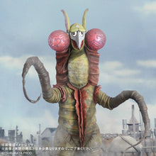 画像をギャラリービューアに読み込む, 少年リック 大怪獣シリーズ ガスゲゴン