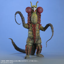 画像をギャラリービューアに読み込む, 少年リック 大怪獣シリーズ ガスゲゴン