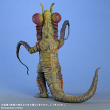 画像をギャラリービューアに読み込む, 少年リック 大怪獣シリーズ ガスゲゴン