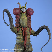 画像をギャラリービューアに読み込む, 少年リック 大怪獣シリーズ ガスゲゴン