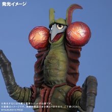 画像をギャラリービューアに読み込む, 少年リック 大怪獣シリーズ ガスゲゴン