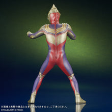 画像をギャラリービューアに読み込む, 大怪獣シリーズ ULTRA NEW GENERATION グリッターティガ スペシャルエディション