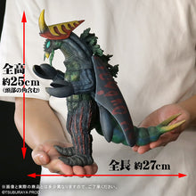 画像をギャラリービューアに読み込む, 少年リック 大怪獣シリーズ ホタルンガ ナイトカラーVer.