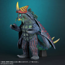 画像をギャラリービューアに読み込む, 少年リック 大怪獣シリーズ ホタルンガ ナイトカラーVer.