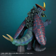 画像をギャラリービューアに読み込む, 少年リック 大怪獣シリーズ ホタルンガ ナイトカラーVer.