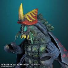 画像をギャラリービューアに読み込む, 少年リック 大怪獣シリーズ ホタルンガ ナイトカラーVer.