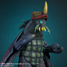 画像をギャラリービューアに読み込む, 少年リック 大怪獣シリーズ ホタルンガ ナイトカラーVer.