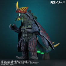 画像をギャラリービューアに読み込む, 少年リック 大怪獣シリーズ ホタルンガ ナイトカラーVer.