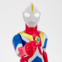 画像をギャラリービューアに読み込む, ブルマァク ソフビ ウルトラマンコスモス(TSUBURAYA限定カラー)