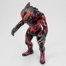 画像をギャラリービューアに読み込む, ブルマァク ウルトラマンベリアル(TSUBURAYA限定カラー)Ver.2