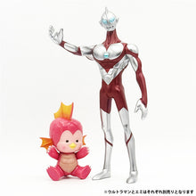 画像をギャラリービューアに読み込む, MAXTOY ソフビ Ultraman: Rising エミ