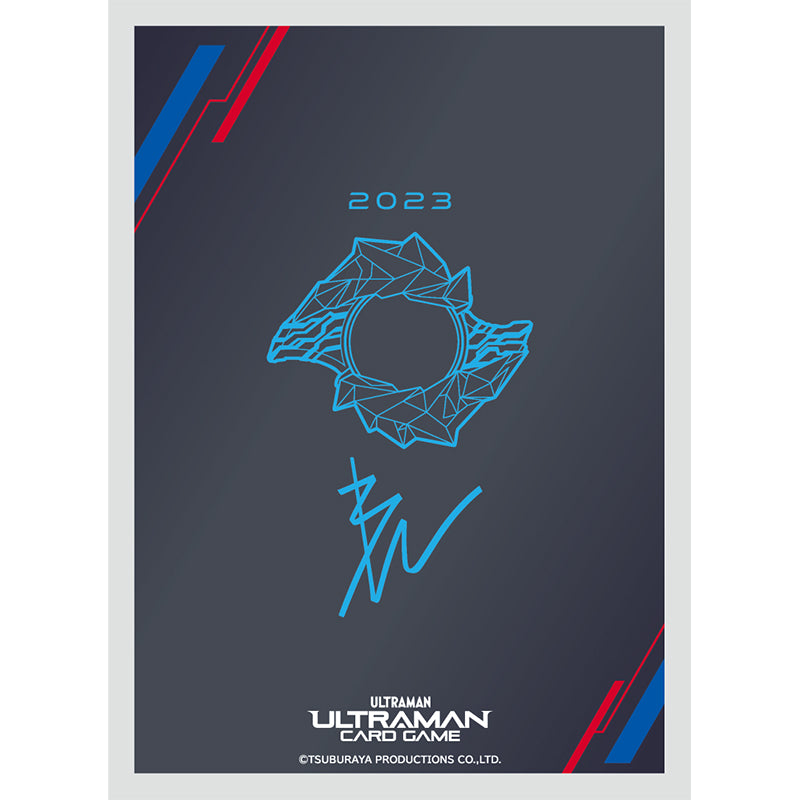 ウルトラマン カードゲーム オフィシャルカードスリーブ (Blazar Brace