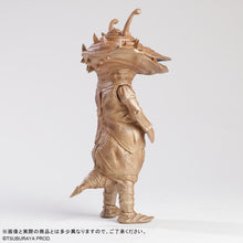 画像をギャラリービューアに読み込む, 少年リック 大怪獣シリーズ カネゴン 60th Anniversary Ver.