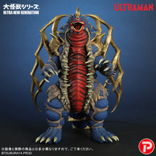 画像をギャラリービューアに読み込む, 少年リック 大怪獣シリーズ ULTRA NEW GENERATION キングオブモンス