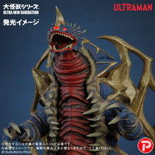 画像をギャラリービューアに読み込む, 少年リック 大怪獣シリーズ ULTRA NEW GENERATION キングオブモンス
